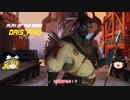 【オーバーウォッチ】ゆっくりアベンジャーズpart4【ゆっくり実況】