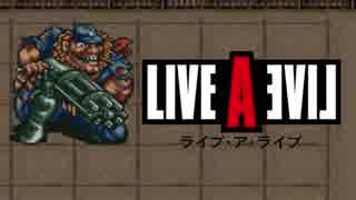 【LIVE A LIVE #22】冒険も驚きもひとつじゃない。【実況プレイ】