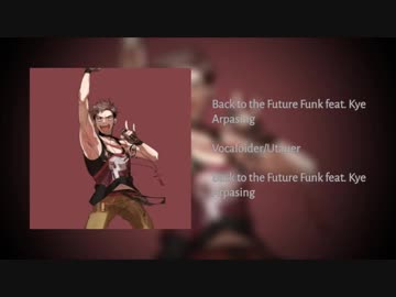 【Short Utau Original】Back to the Future Funk 【Utau in Future Funk】