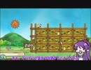【刀剣】俺と不動と魔王と借家　二階建て！１回目【偽実況】