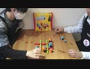 GOTTA2TV 【ゴブレットゴブラーズ】ボードゲームリプレイ