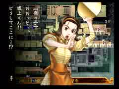 【実況】そうだ、トレジャーハンターになろう。【九龍妖魔學園紀】＃６