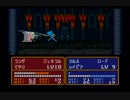 【えがお】ファイアーエムブレム紋章の謎を実況プレイ　part49
