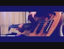 PENGUIN RESEARCH 『SUPERCHARGER』(Bass Cover)