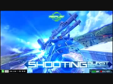 イ リ ー ガ ル ・ ハ イ＆チェーンマイン師匠 没動画集
