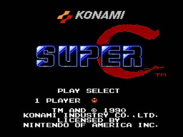 【TAS】NES　スーパー魂斗羅 エイリアンの逆襲 "2人プレイ"　11:25.49