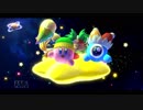 【実況】1人で大冒険する「星のカービィ　スターアライズ」　part22