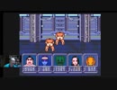 名作にして奇ゲー　SFC大作RPG「イデアの日」その20