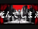 フィクサー　歌いました（'∈'）