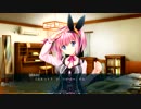 消えた世界と月と少女  体験版　PART25