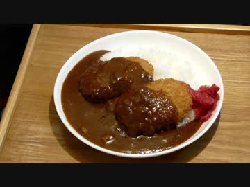 ある夜のカレー