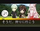 【社会科教材TRPG】比較的言語的なウンババ【実卓】