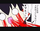 【東方手書きショート】ブチギレ!！れいむちゃん☆805
