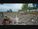 【PUBGモバイル】猫でも出来るPUBGその２