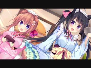 『わんこの嫁入り～ようこそ！いぬのしっぽへ～』オープニングムービー