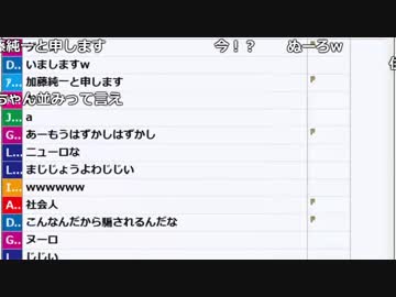 【ch】うんこちゃん『ぁぁああ！！』11/13【2018/06/12】