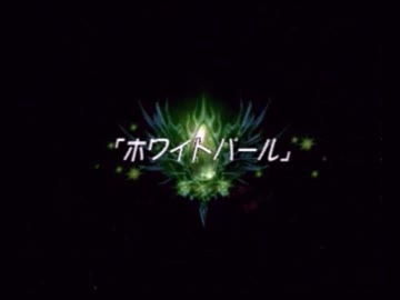 やり損ねた名作　聖剣伝説LOMを初プレイ　【実況プレイ】　part21