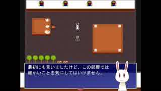 ちびちゃん達が『不可思議ティータイム』実況4