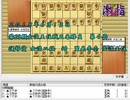 気になる棋譜を見よう１３５６（渡部女流二段　対　里見女流王位）