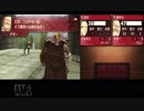 ファイアーエムブレムエコーズ　初見実況　その１４　２/３