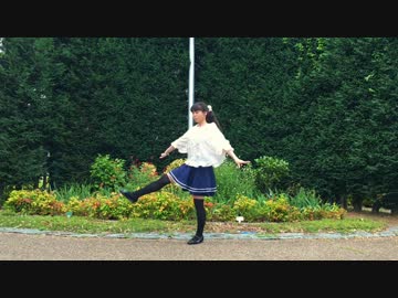 【青乃カレー】サディスティック・ラブ【踊ってみた】