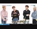 180613 * Weekly idol -1