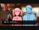 【AKIBA'S BEAT】実況 アキバズビート★part124