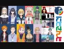 【15窓】にじさんじSEEDs 12人+VOIZ 3人計新人15人初ライブ同時視聴
