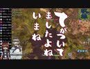 フォトナを初めてプレイした6時間後に企業勢とコラボする仮想神拳伝承者