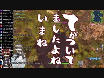 フォトナを初めてプレイした6時間後に企業勢とコラボする仮想神拳伝承者