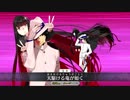 【FGO】坂本龍馬 宝具演出+戦闘モーション【1080p対応】
