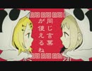 【Key-4】いーあるふぁんくらぶを歌ってみた【サイト】
