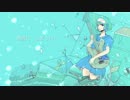 【オリジナル曲】Sink.　【初音ミク】