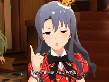 ミリシタ「vivid color」3D高画質MV
