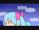 【初音ミク】 月の上にてロマンスを 【オリジナル曲】