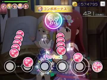 【スピード50%】vivid color (MILLION MIX) FC【ミリシタ】