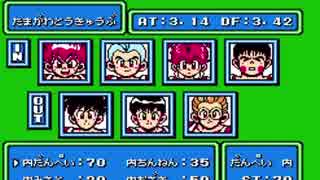 人気の ドッジ弾平 動画 118本 ニコニコ動画