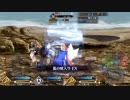 【実況】今更ながらFate/Grand Orderを初プレイする！138