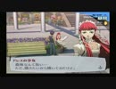 【実況】ペルソナ3　#77