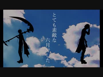 【MMD文アル】たしで月六な敵素もてと【予告】
