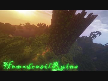 迫真マ淫ｸﾙﾙｧフト部　新黄昏の裏技.mp3