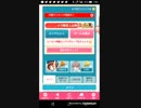 mobizen_20180613_074934　63