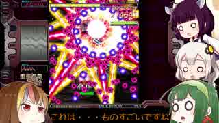 ギャラ子がクリムゾンクローバーを実況　アンリミPart1