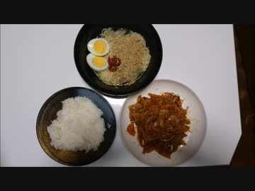 豚キムチと冷やし塩ラーメン(即席)作ってみた