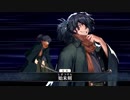 【Fate/Grand Order】ぐだぐだ帝都聖杯奇譚 第3節