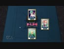 迫真麻雀部・早打ちの裏技mp.13
