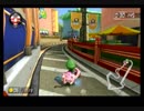 【NINTENDO SWITCH】マリオカート8DX キノコ無しタイムアタック 150cc フラワーカップ・キノピオハーバー
