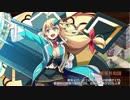 #城プロRE　黒い城娘～駿河～難しい【高レアごり押し】