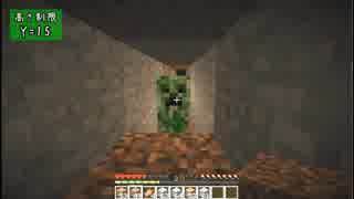 【Minecraft】きざはしるかのハードコア高さ縛り 第28話【ゆっくり実況】