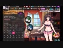 このすば・ﾎﾟｽﾄ〖かんぱに〗デイリーのみで☆５を狙う。９０７～９０８通目〖広報部 Lv.150(次長)〗